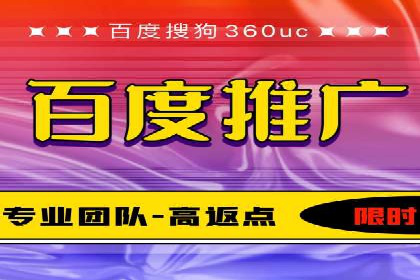 信息流广告代运营公司——助力企业数字化转型